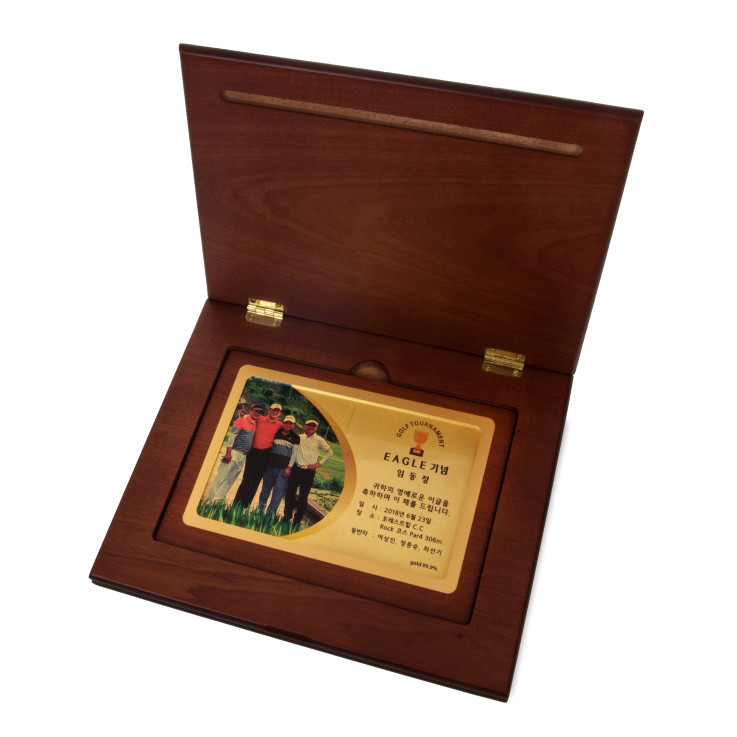 순금 상패 (특대형/가로형)